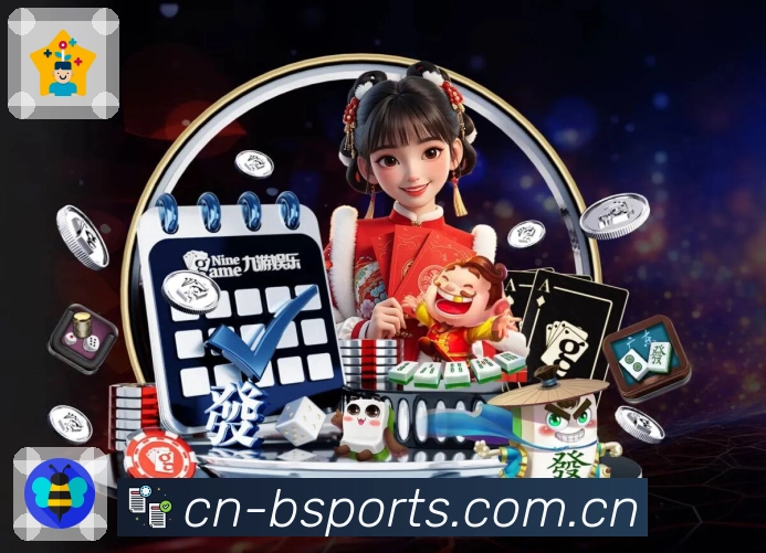 愿景：让数据成为决策依据